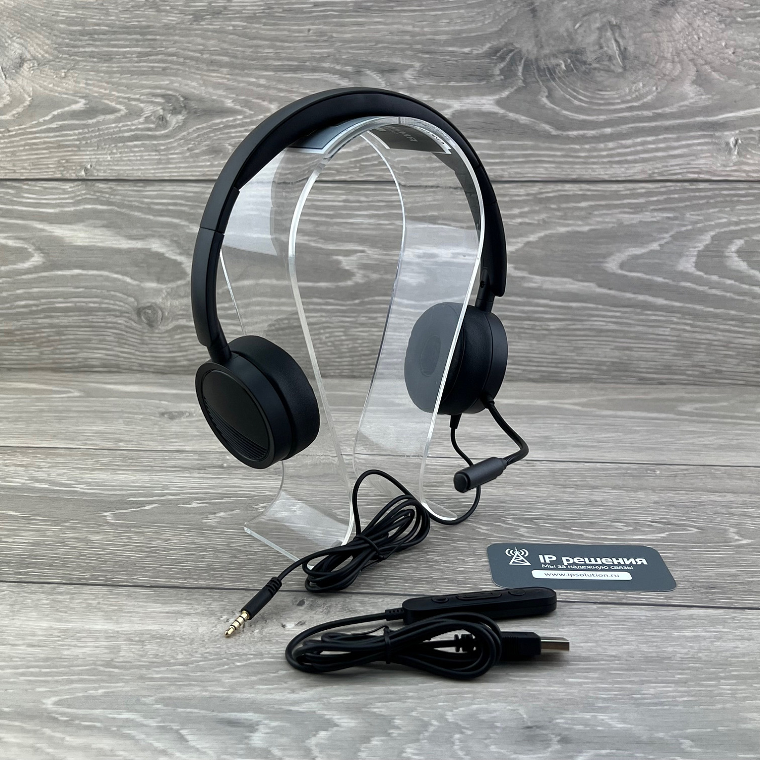 CleverMic HS11U телефонная гарнитура 